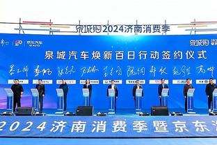 2024泳联世锦赛，中国花游队集体技巧自选夺金